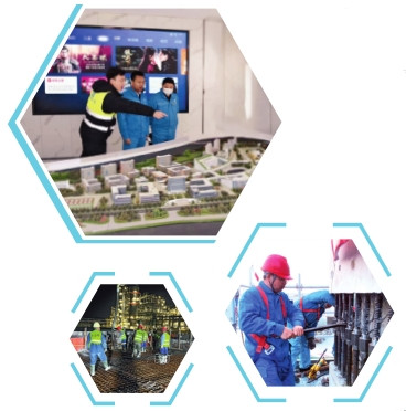 大土建 大智慧 现代工程管理服务的创新与实践